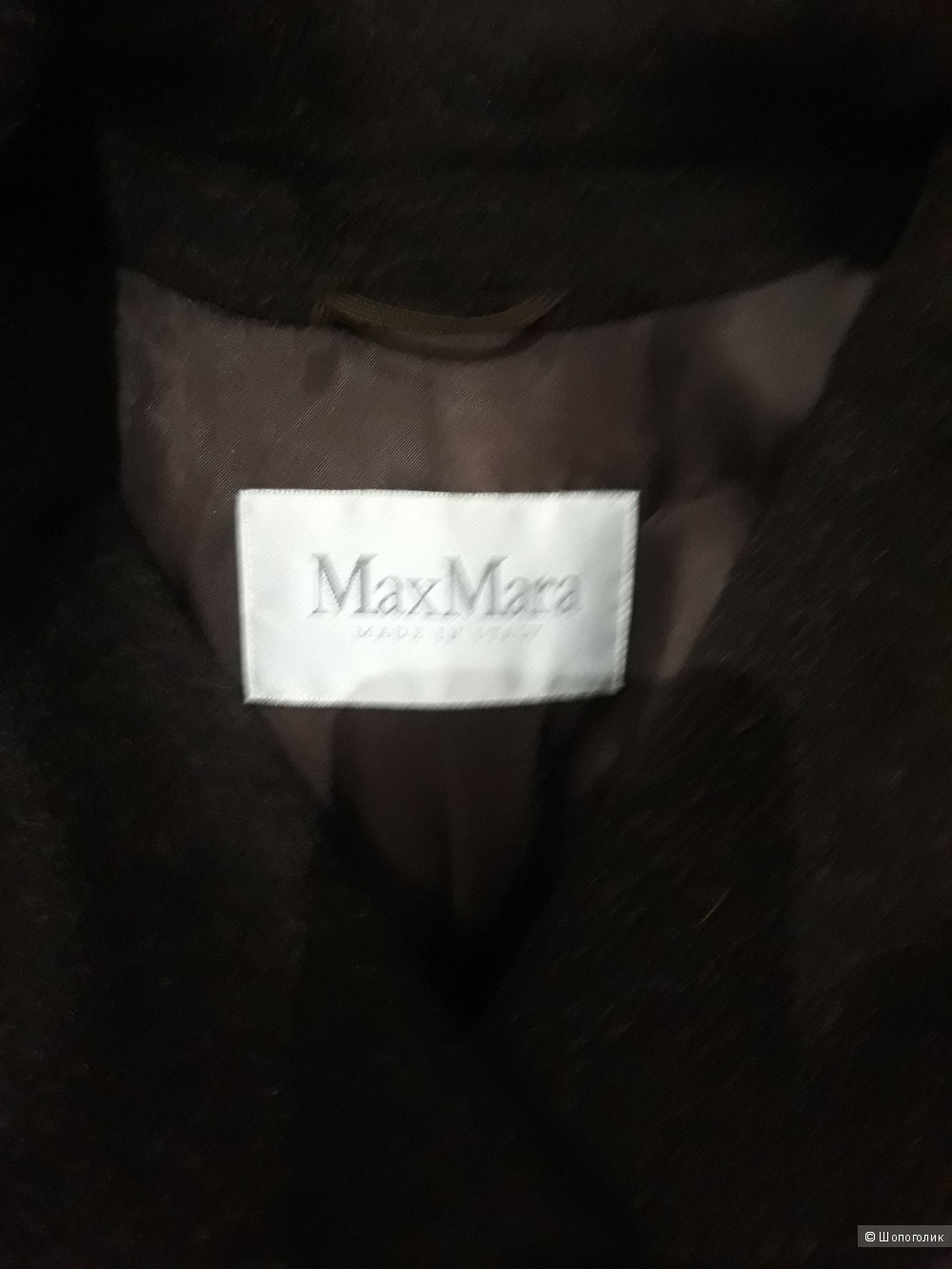 Пиджак Max Mara 46-48