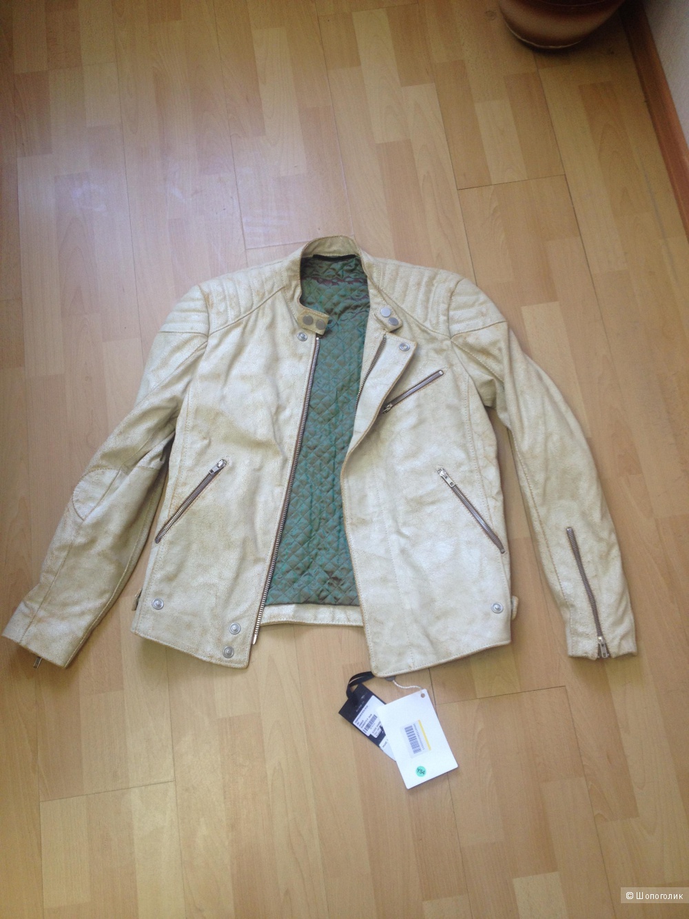 Куртка Dondup размер 50-52