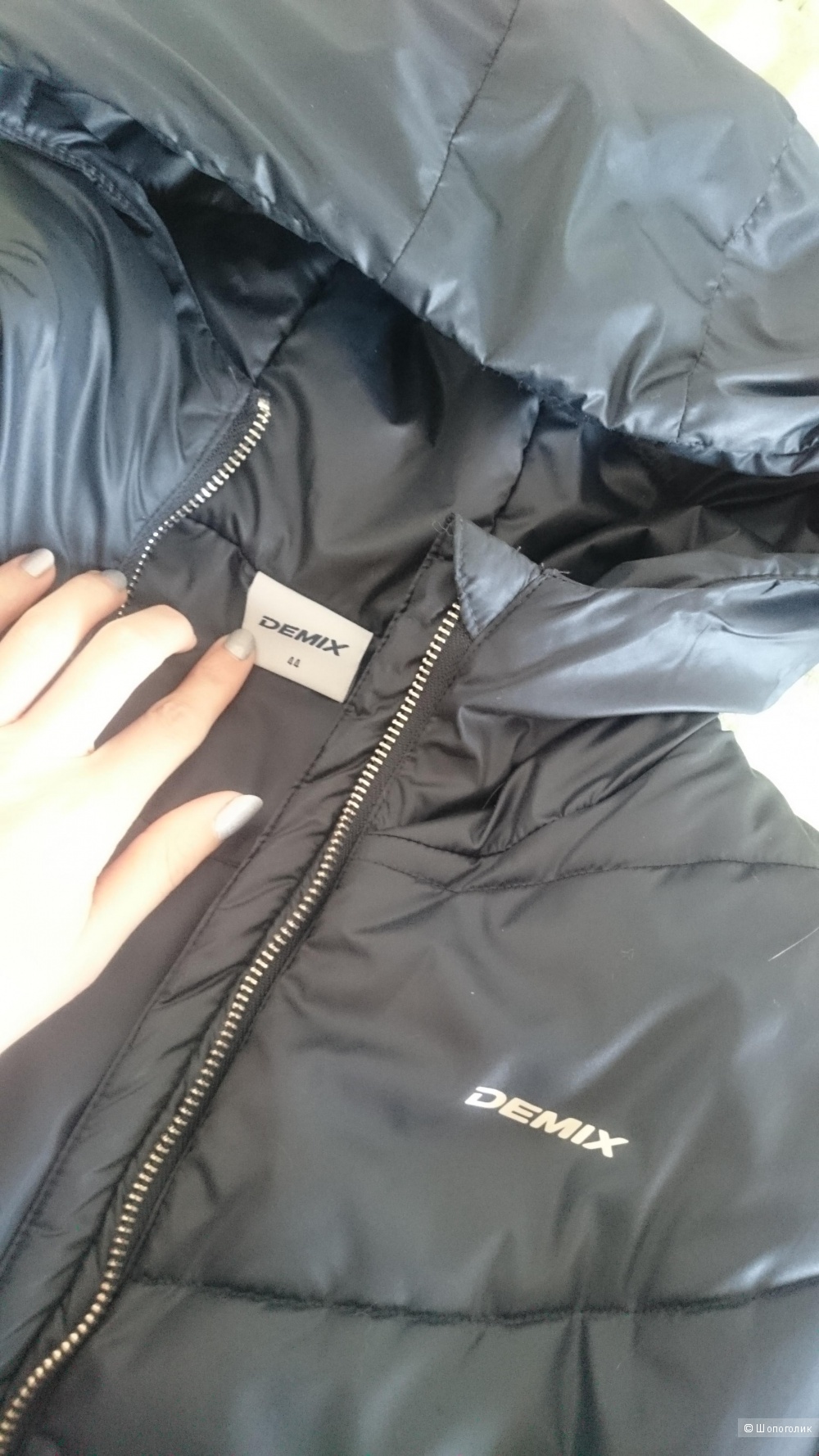 Куртка женская Demix 44