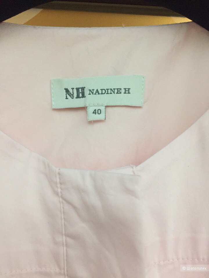 Рубашка Nadine H размер 40 евр