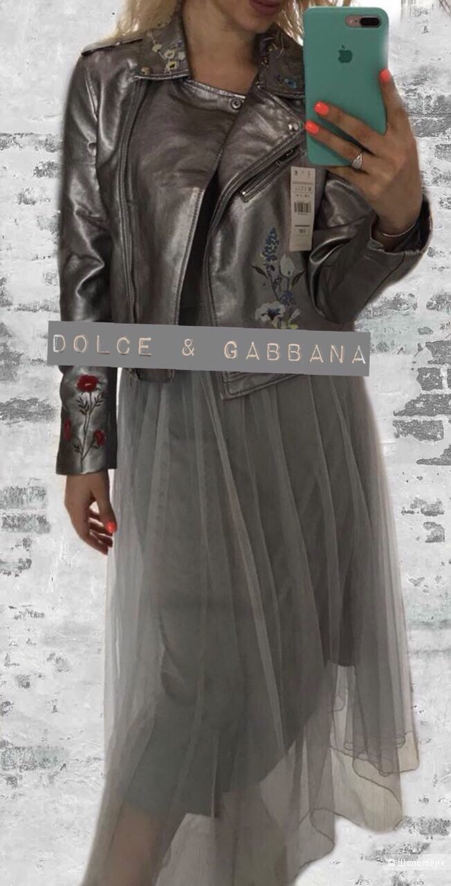 Комплект Grey Marble, oversize