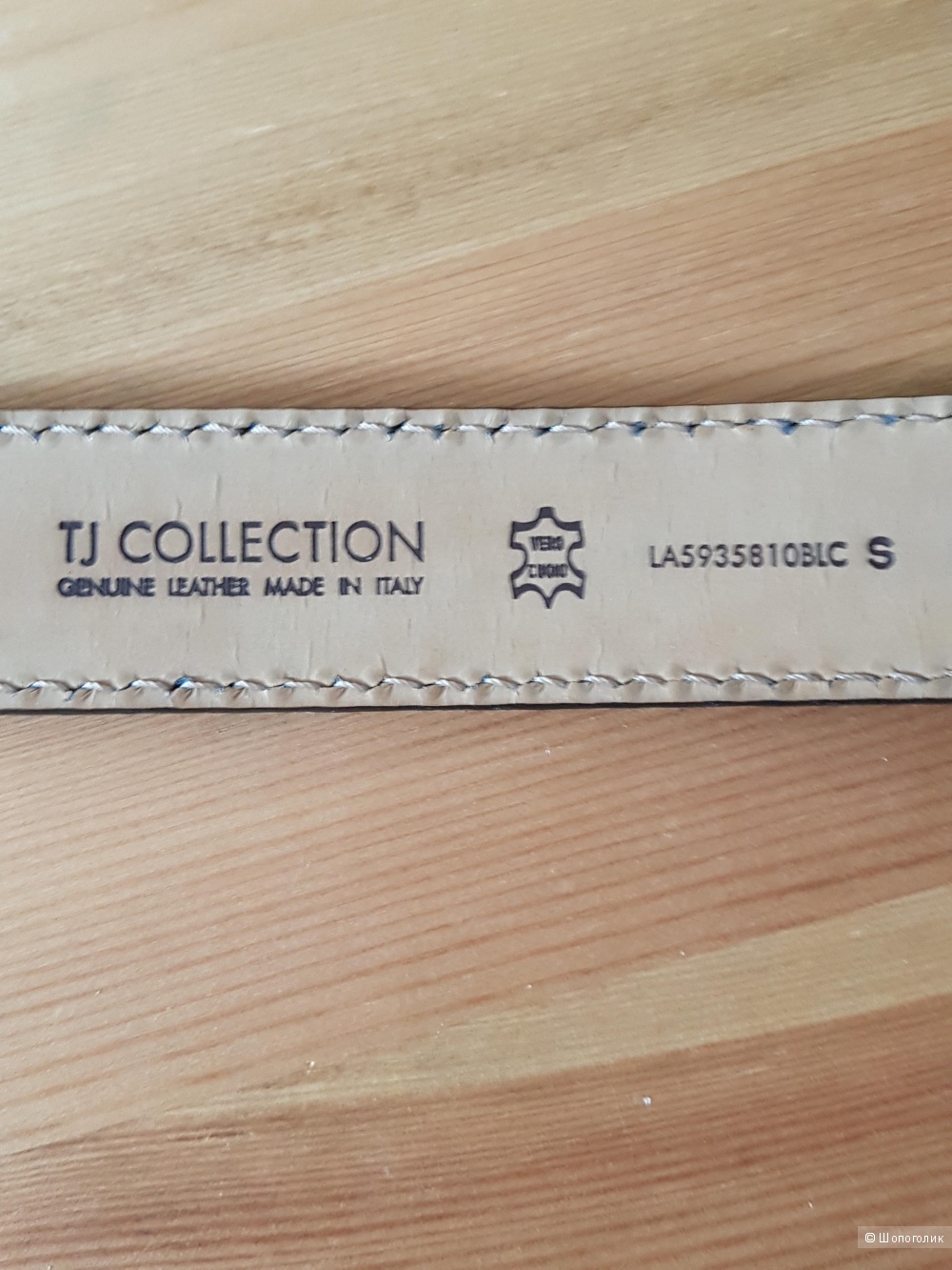 Ремень TJ COLLECTION, размер S