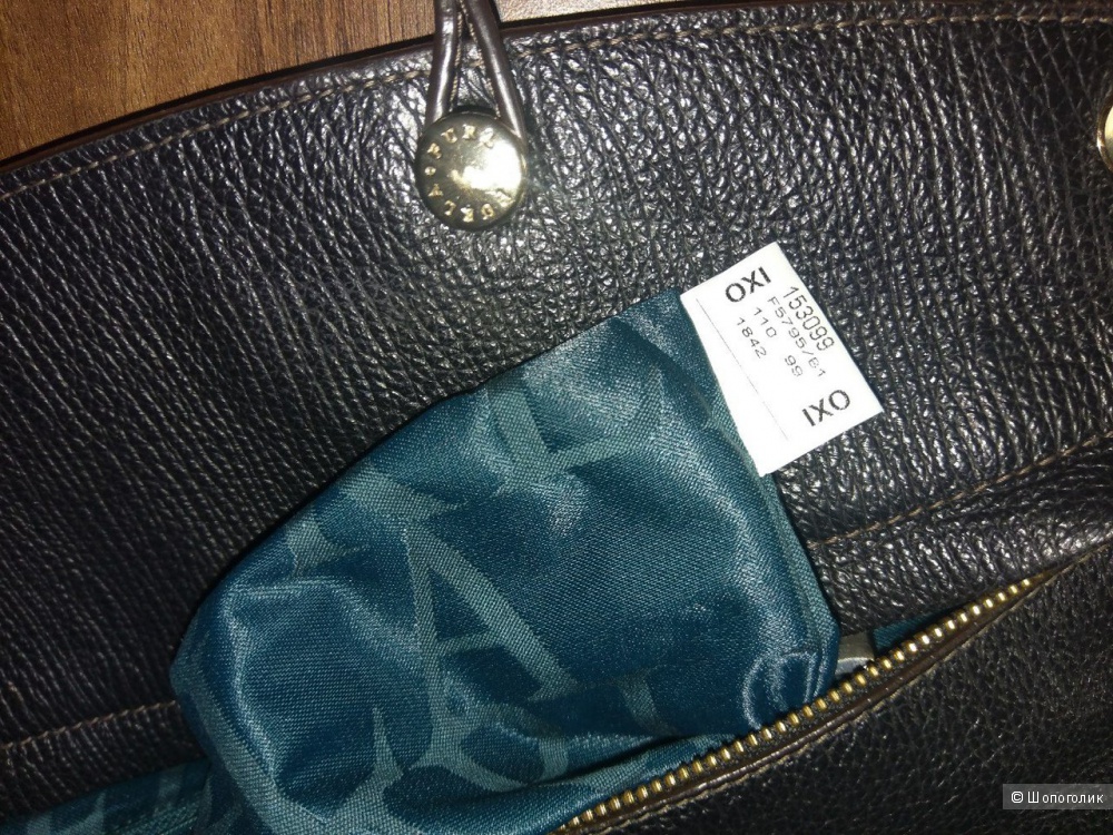 Furla Piper- сумка женская, medium.