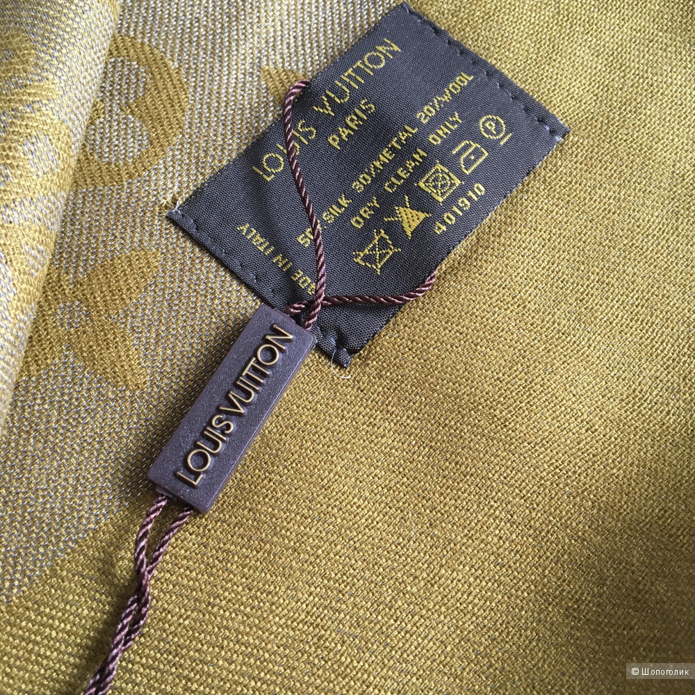 Платок Louis Vuitton Ultramarine, 140/140