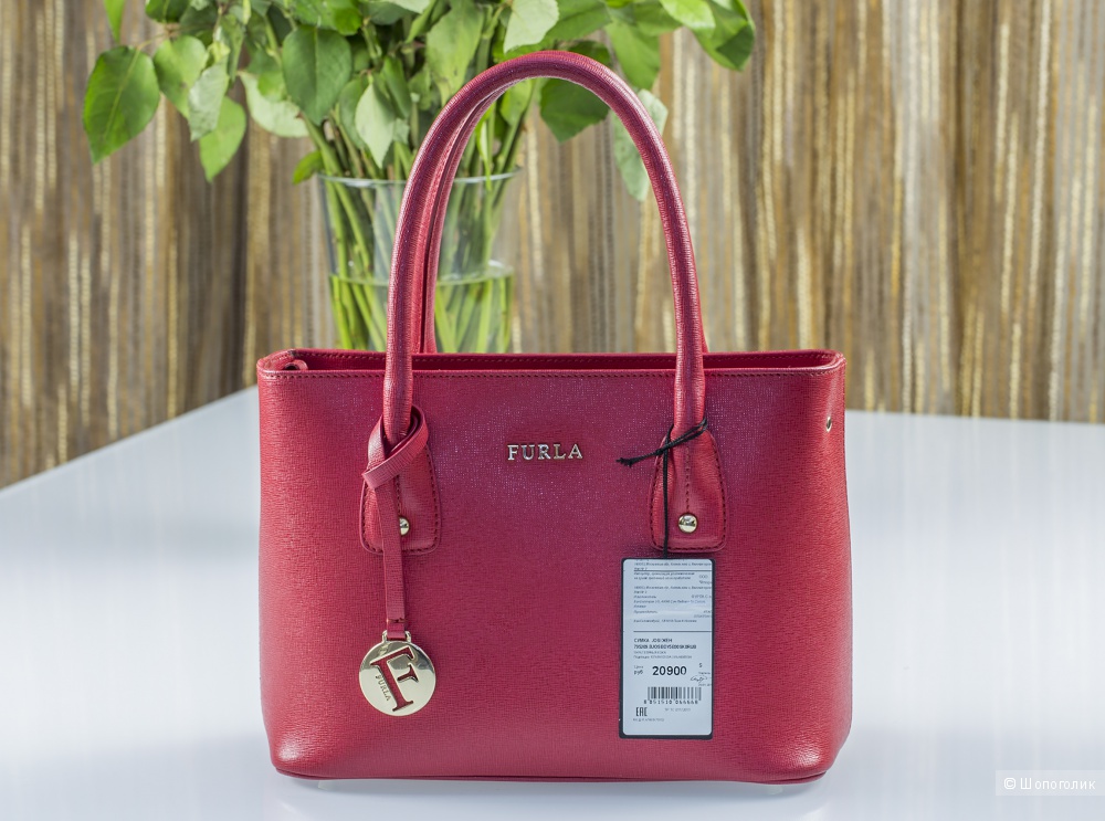 Furla Josi - сумка-сэтчел, small.