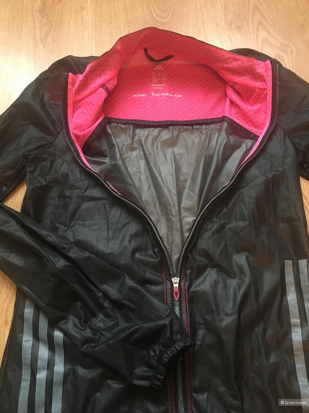 Спортивная женская ветровка Adidas, р-р xs