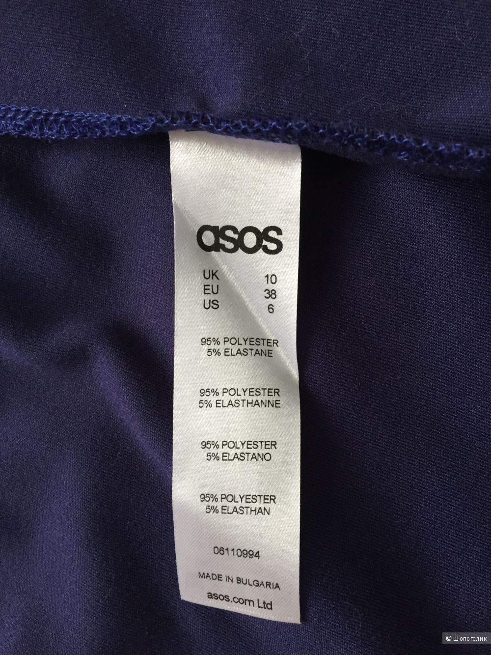 Платье Asos, р-р 10