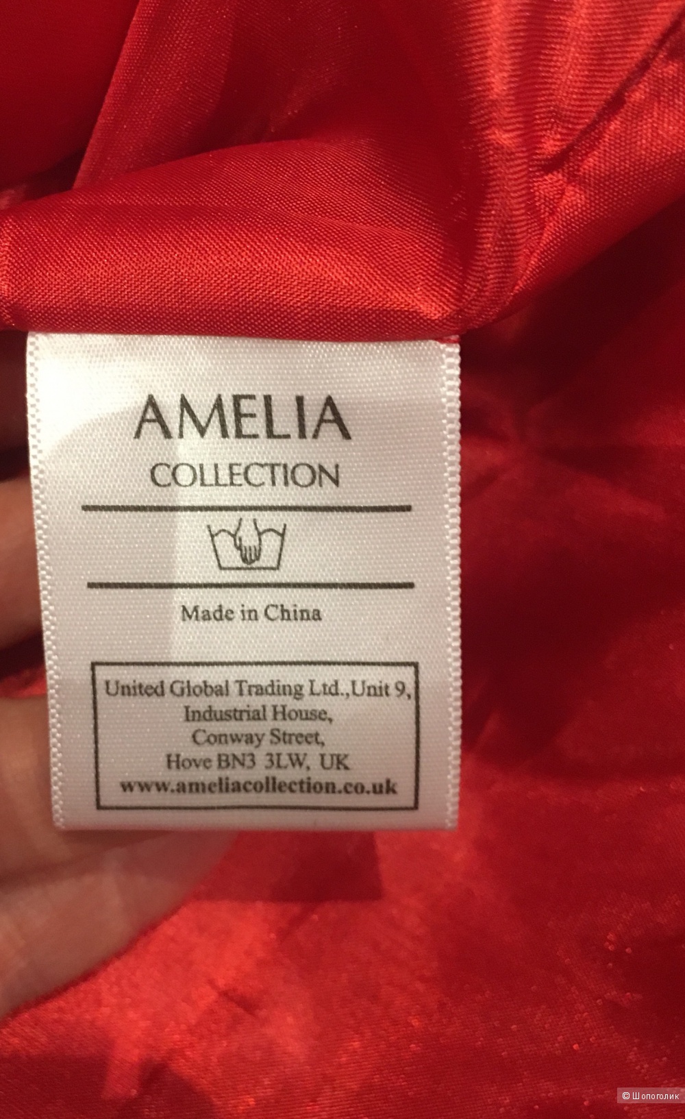 Платье Amelia Collection, размер 14 UK (на 44-46)