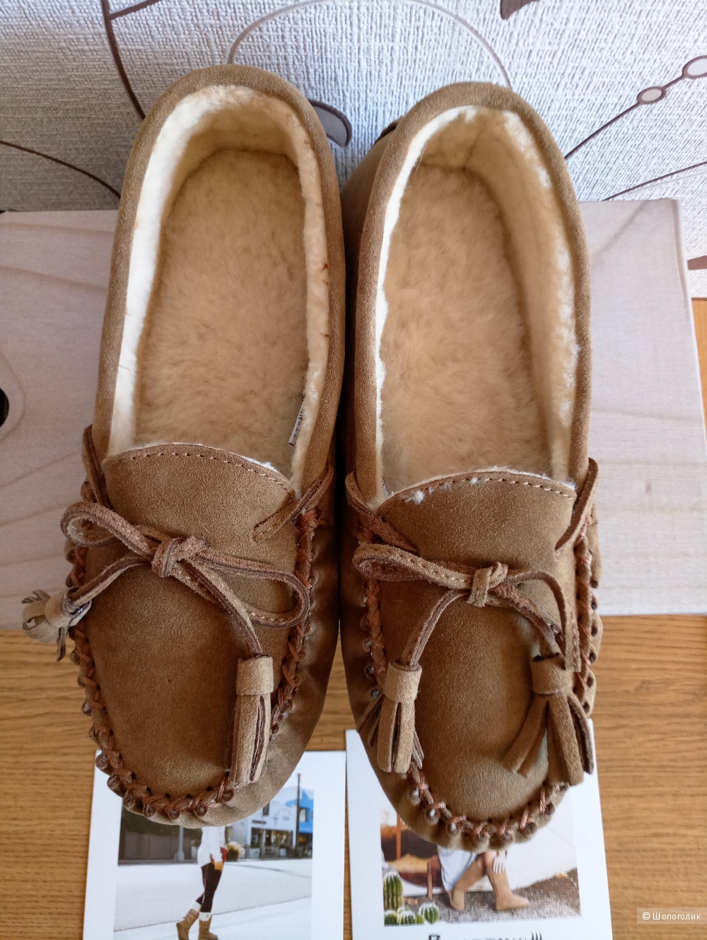 Мокасины на меху Bearpaw размер US 8M 38