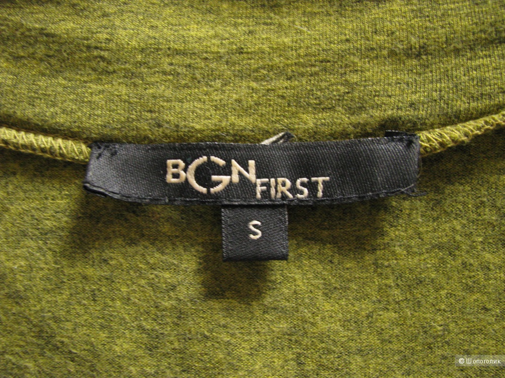 Футболка BGN, 44 размер