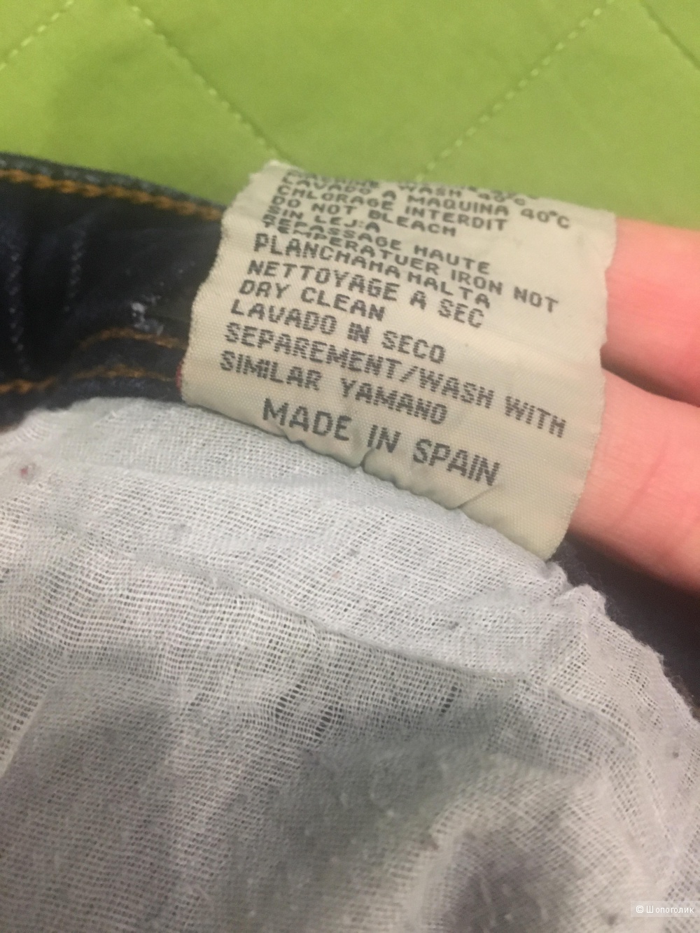 Утеплённые джинсы Small Silk Shirt,10лет.