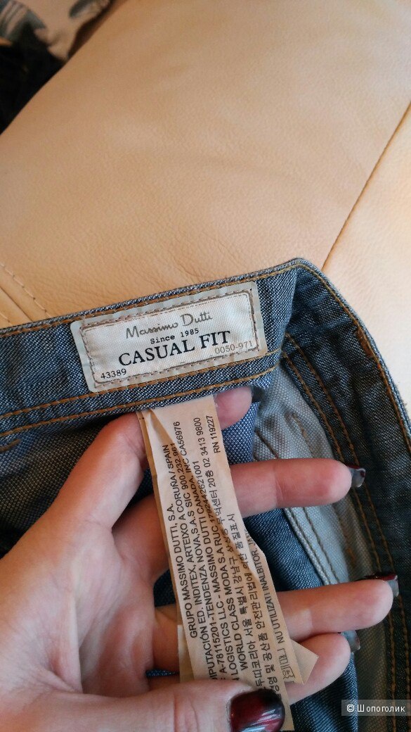 Джинсы Massimo Dutti р. 48