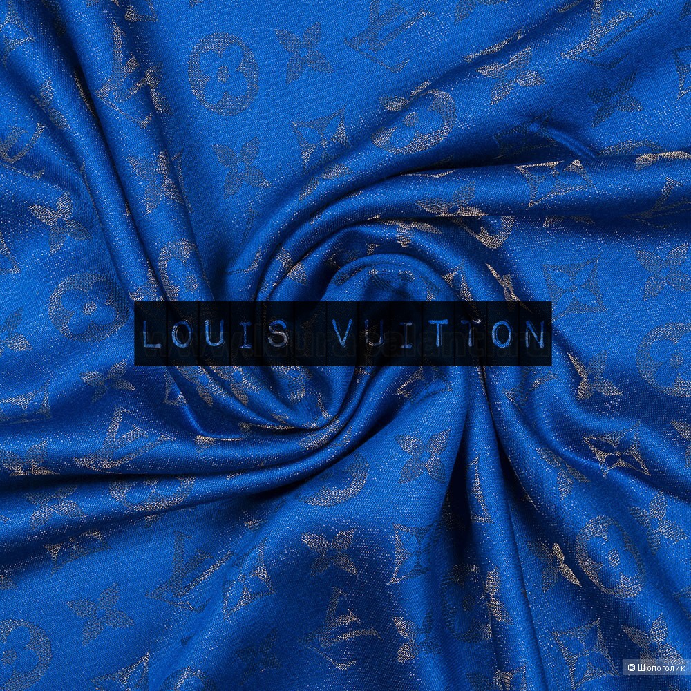 Платок Louis Vuitton Ultramarine, 140/140