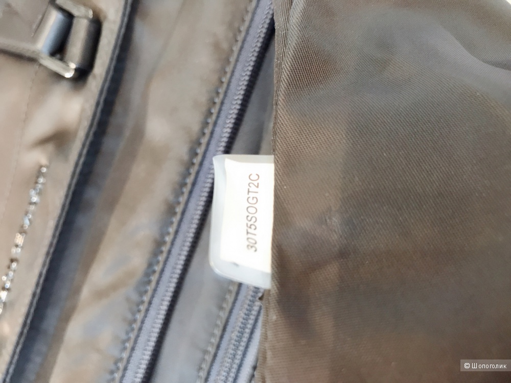 Сумка Michael Kors