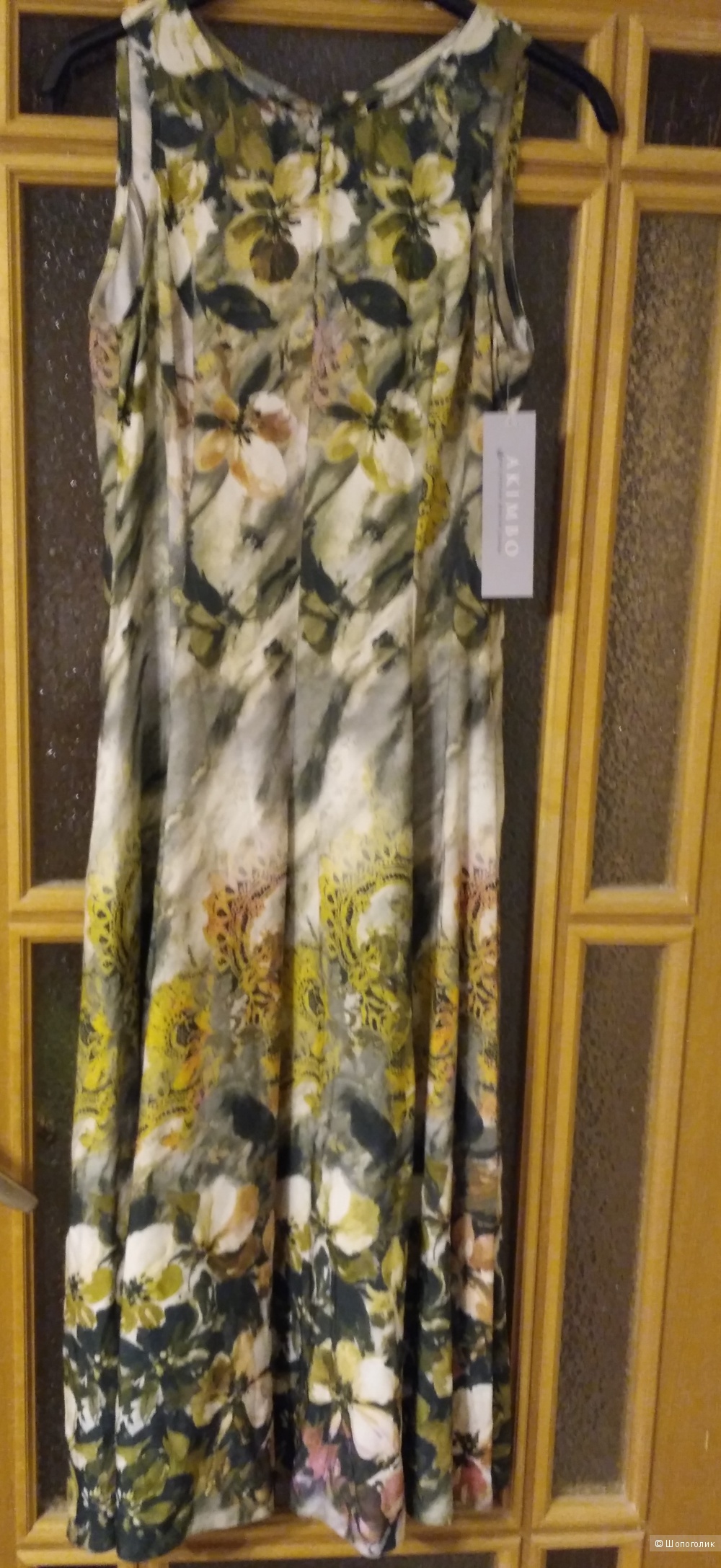 Платье Akimbo размер 46