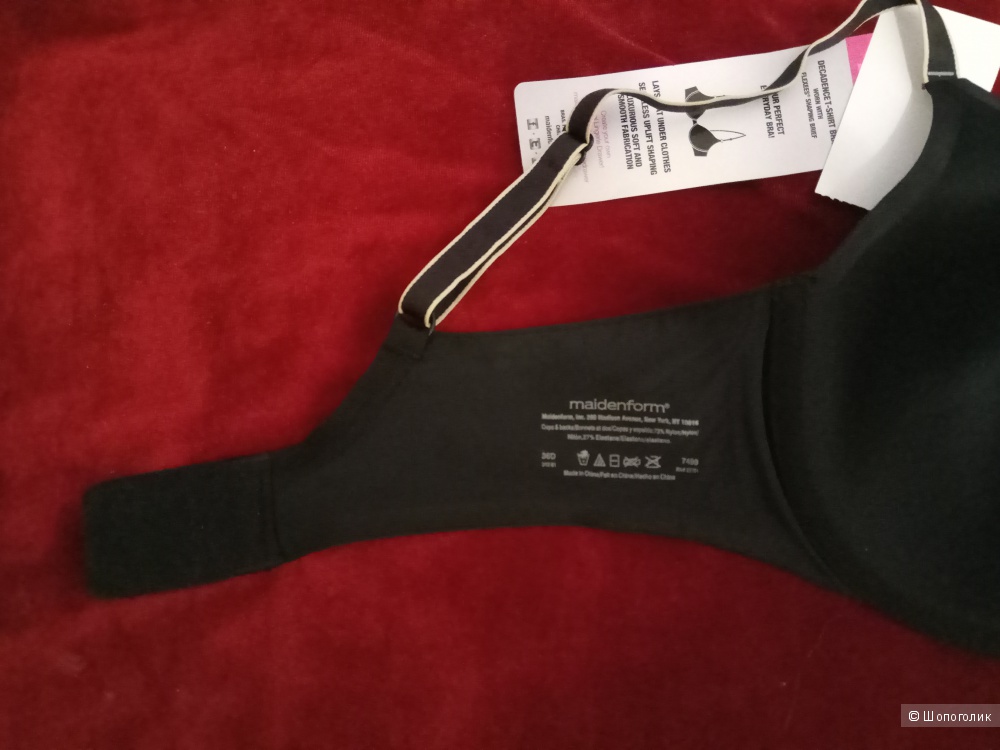 Бюстгальтер Maidenform,36D