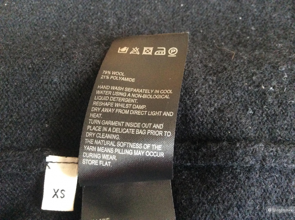 Юбка Whistles, XS