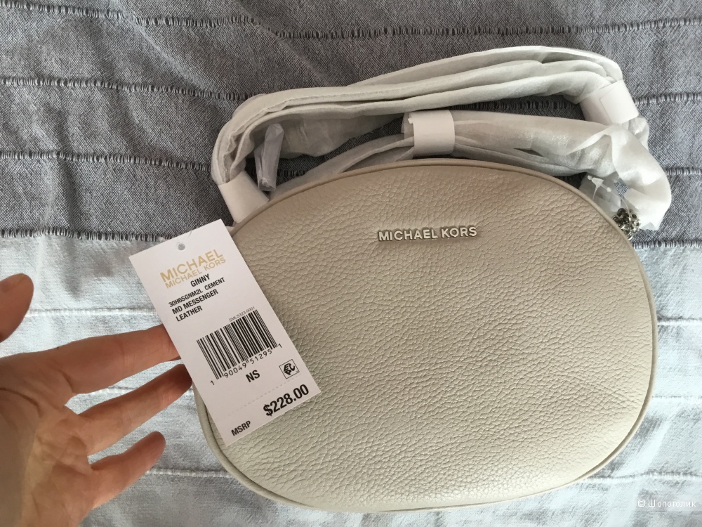Сумочка-кроссбоди от Michael Kors, модель Ginny