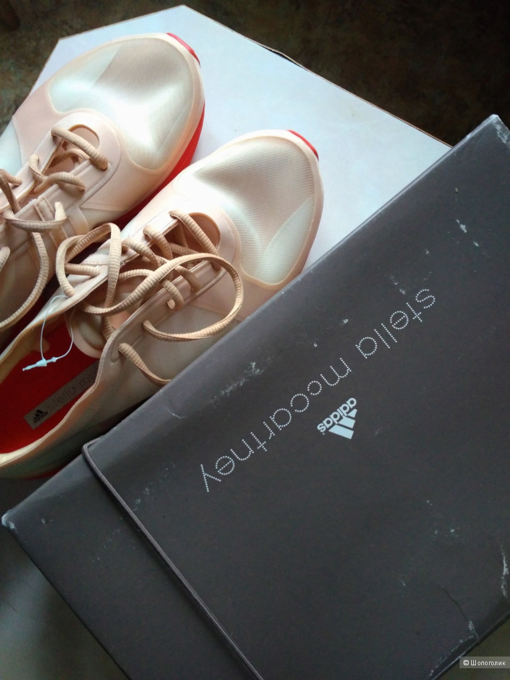 Кроссовки Stella Mccartney For Adidas Diorite Boost размер 39-40