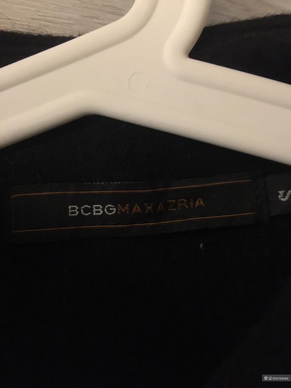 Бушлат bcbg maxazria размер S