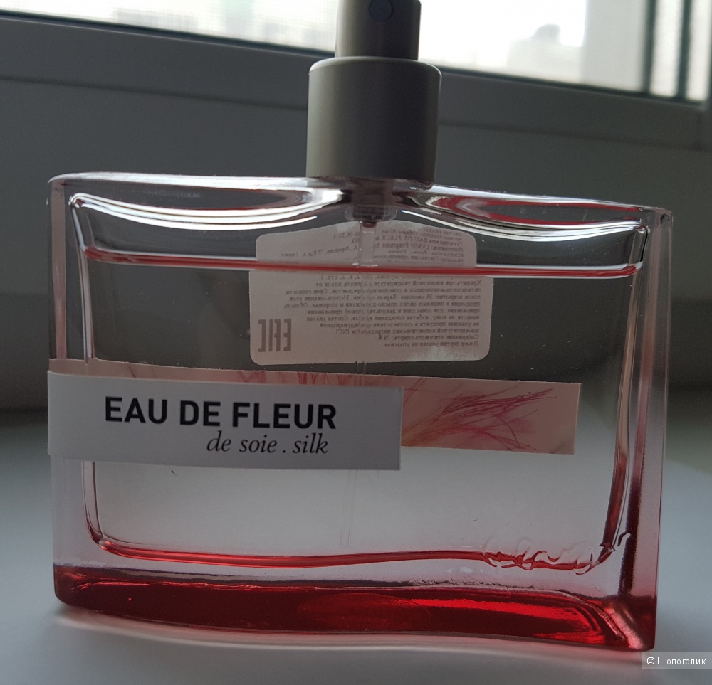 Парфюм Eau De Fleur de Soie Kenzo -ТВ - 47/50 мл