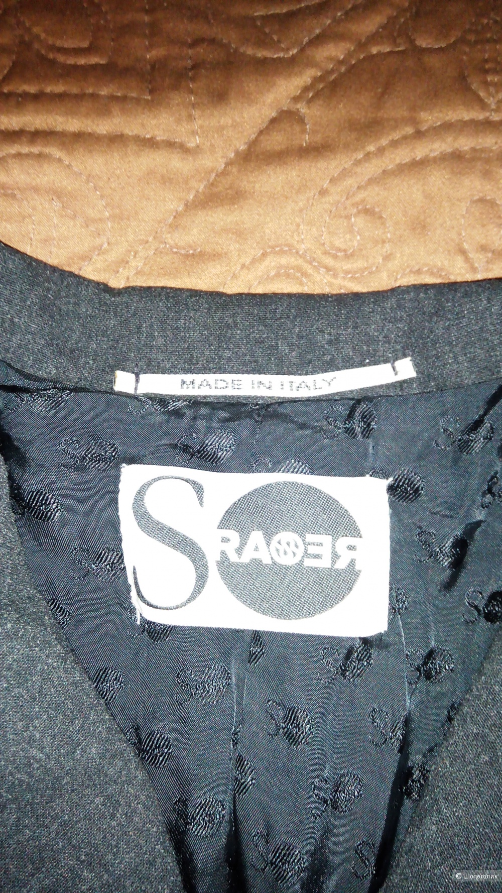 Сет из трех вещей: Жакет RA RE-  р XS, джинсы MOOD- р XS; рюкзак no name