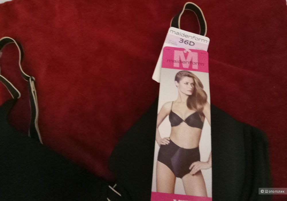 Бюстгальтер Maidenform,36D