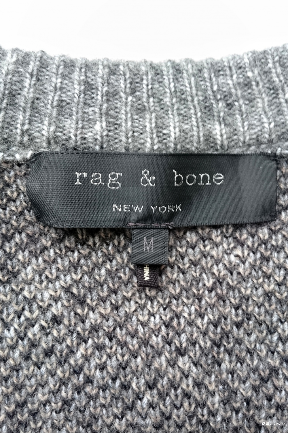 Платье - свитер Rag & Bone размер М 46/48