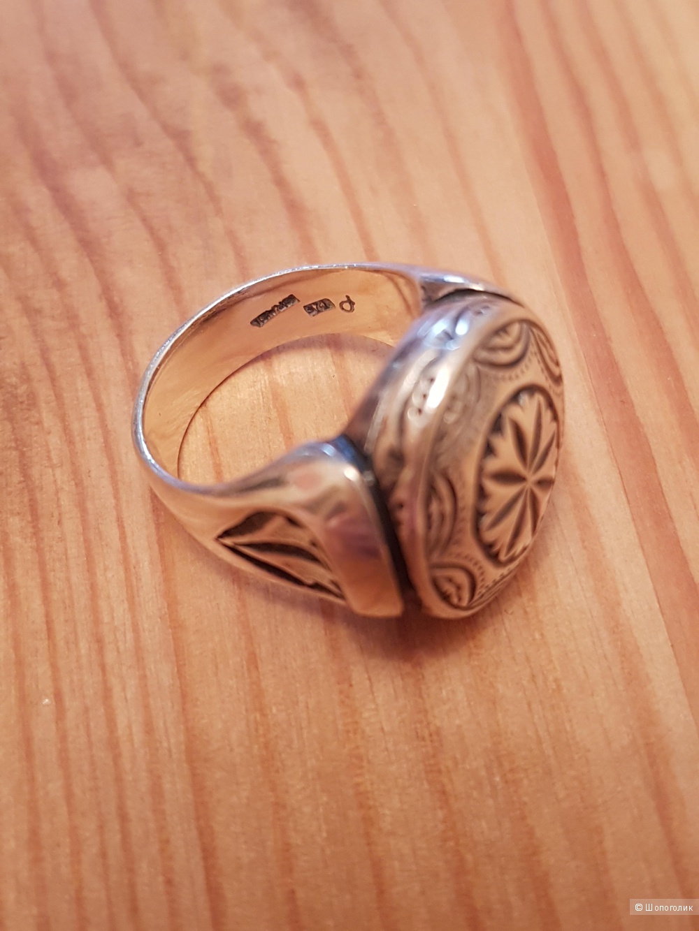 Кольцо серебряное, размер 16,5