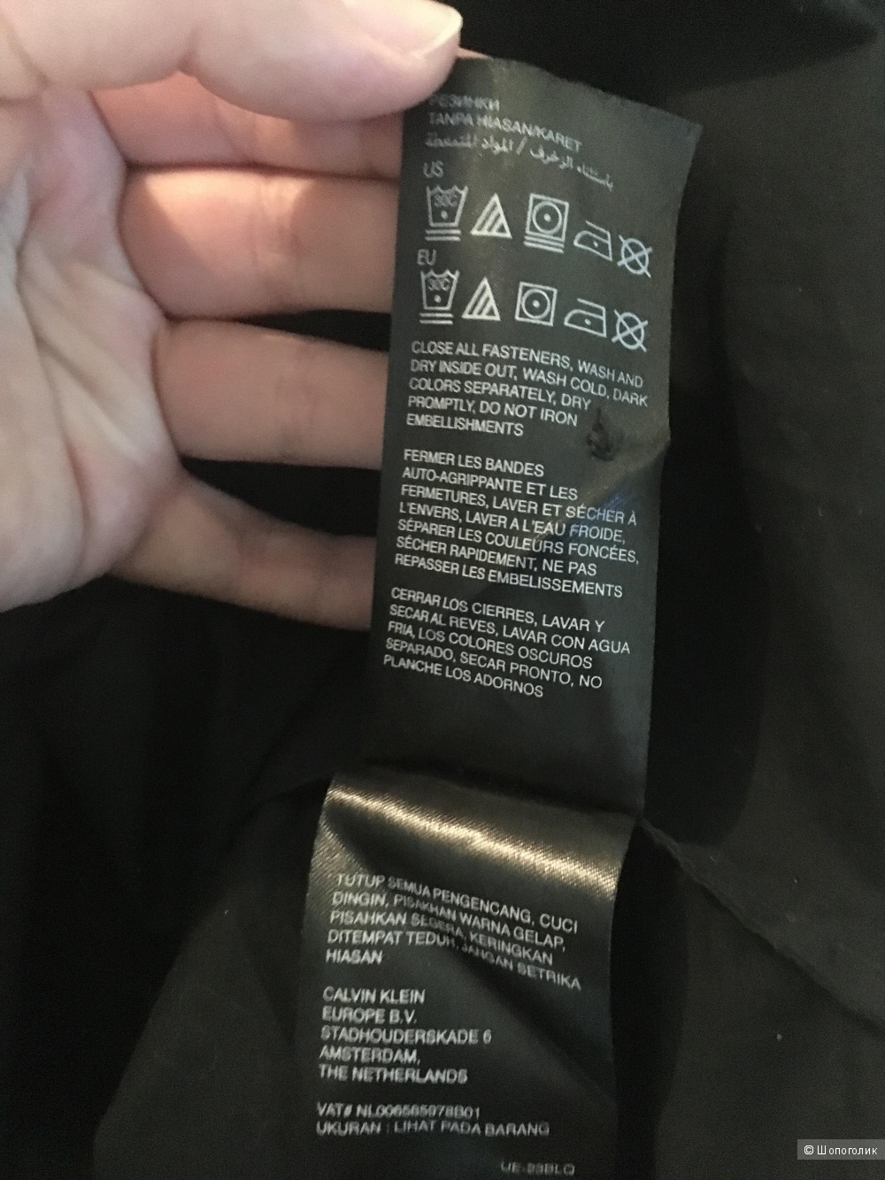 Рубашка, Calvin Klein, Oversize, 100% Хлопок