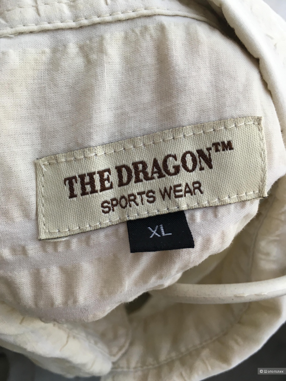 Рубашка The dragon, размер XL (48-50)