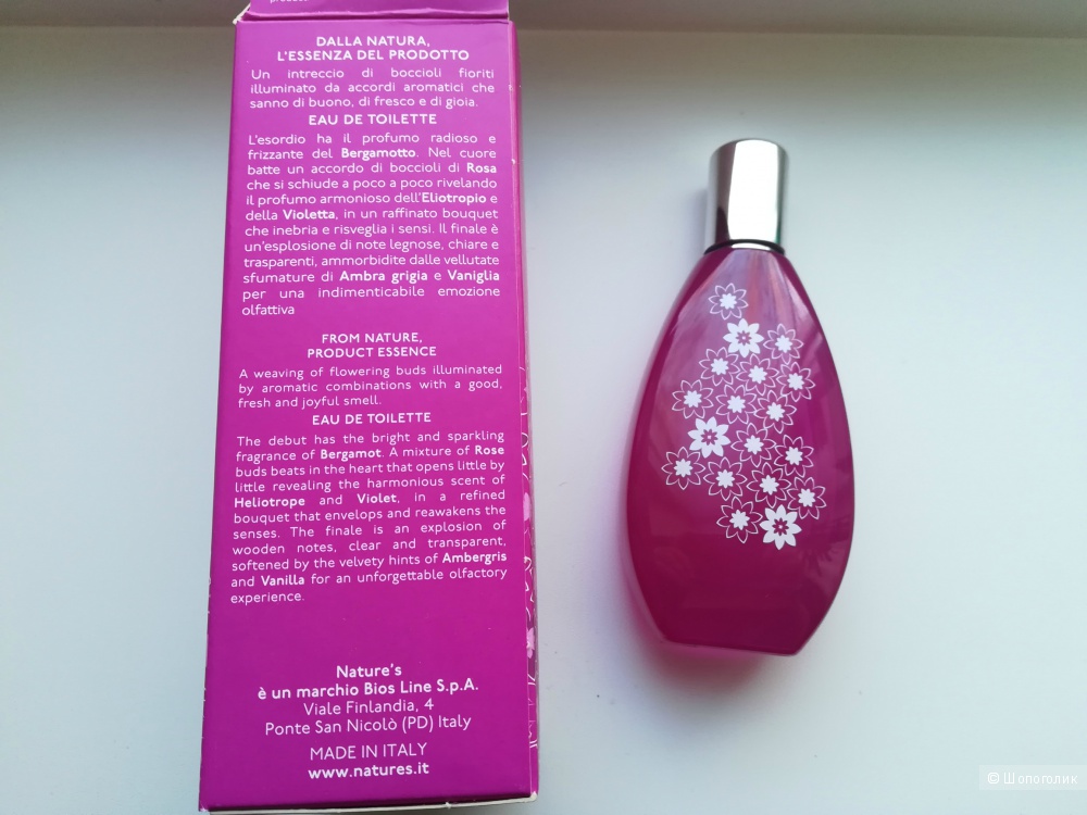 Elisia Nature`s 50 мл. EDT