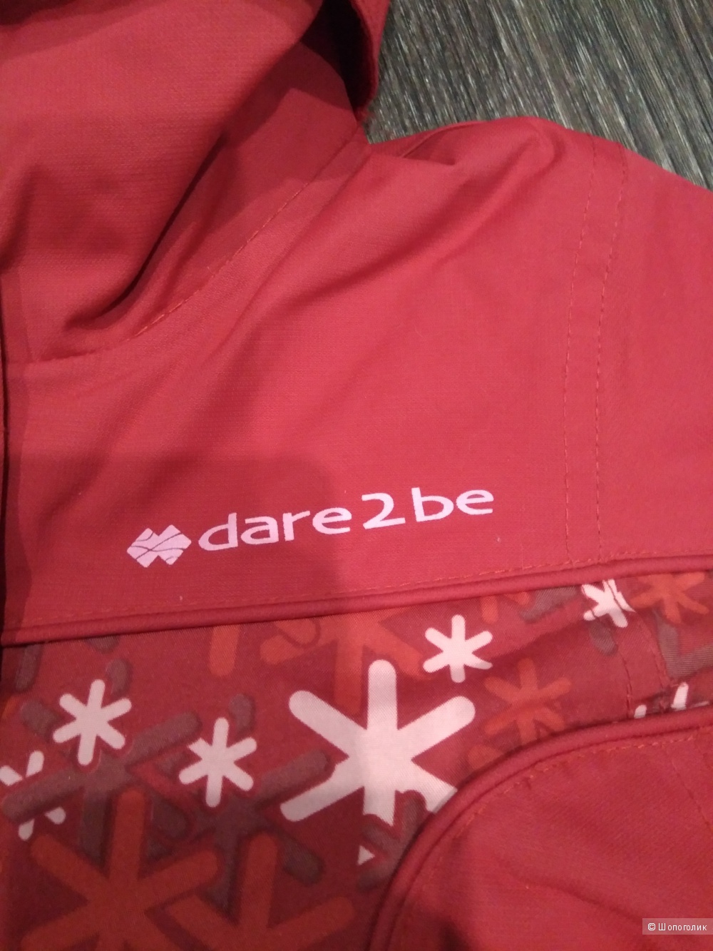 Куртка Dare 2 be размер 3-4 года
