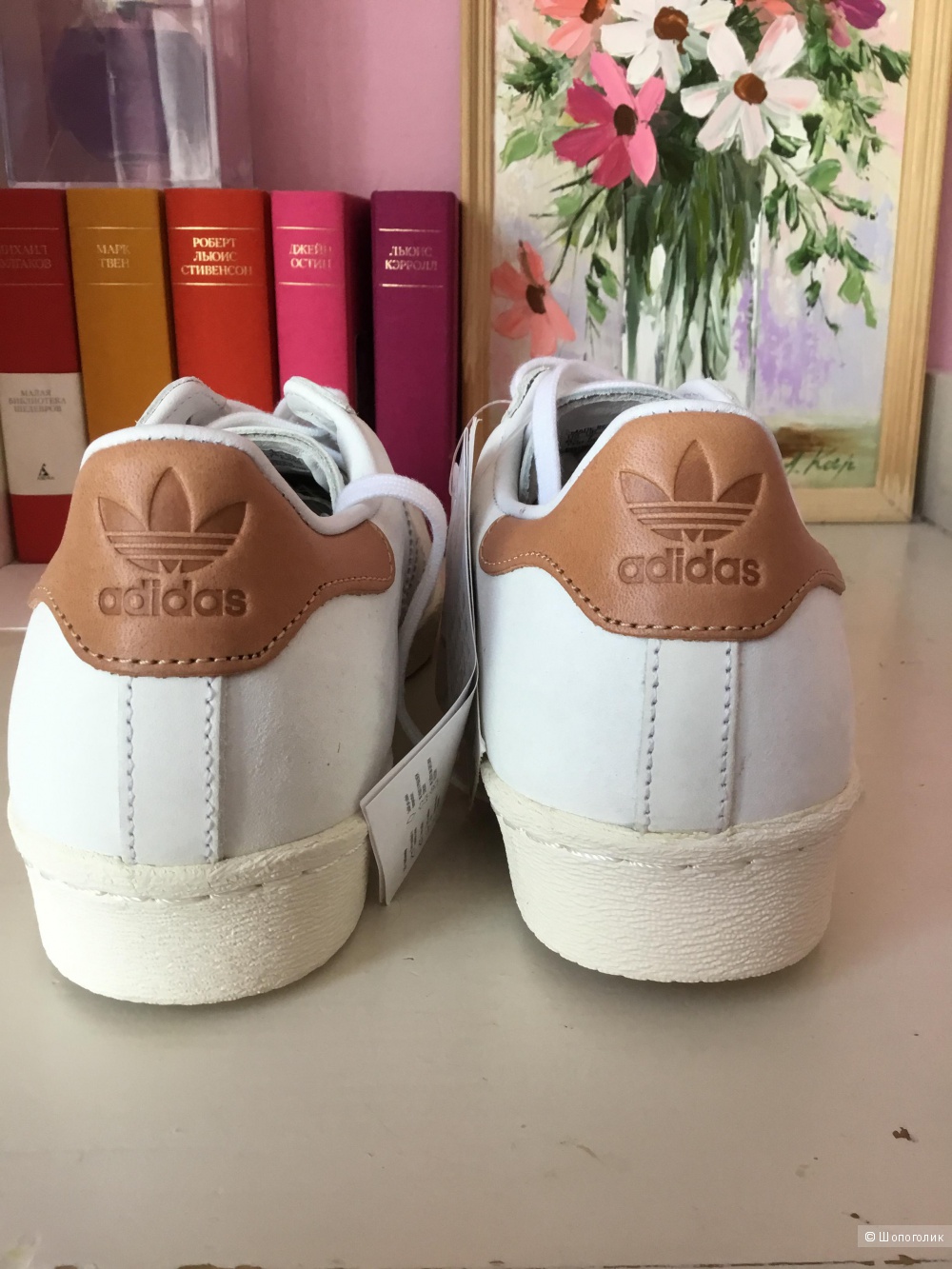 Кроссовки-кеда Adidas, размер 7UK
