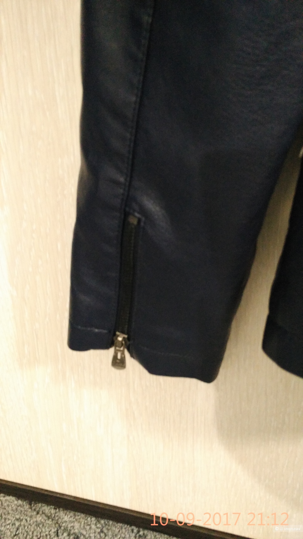 Куртка мужская из кожзаменителя, размер 46 -48, Турция