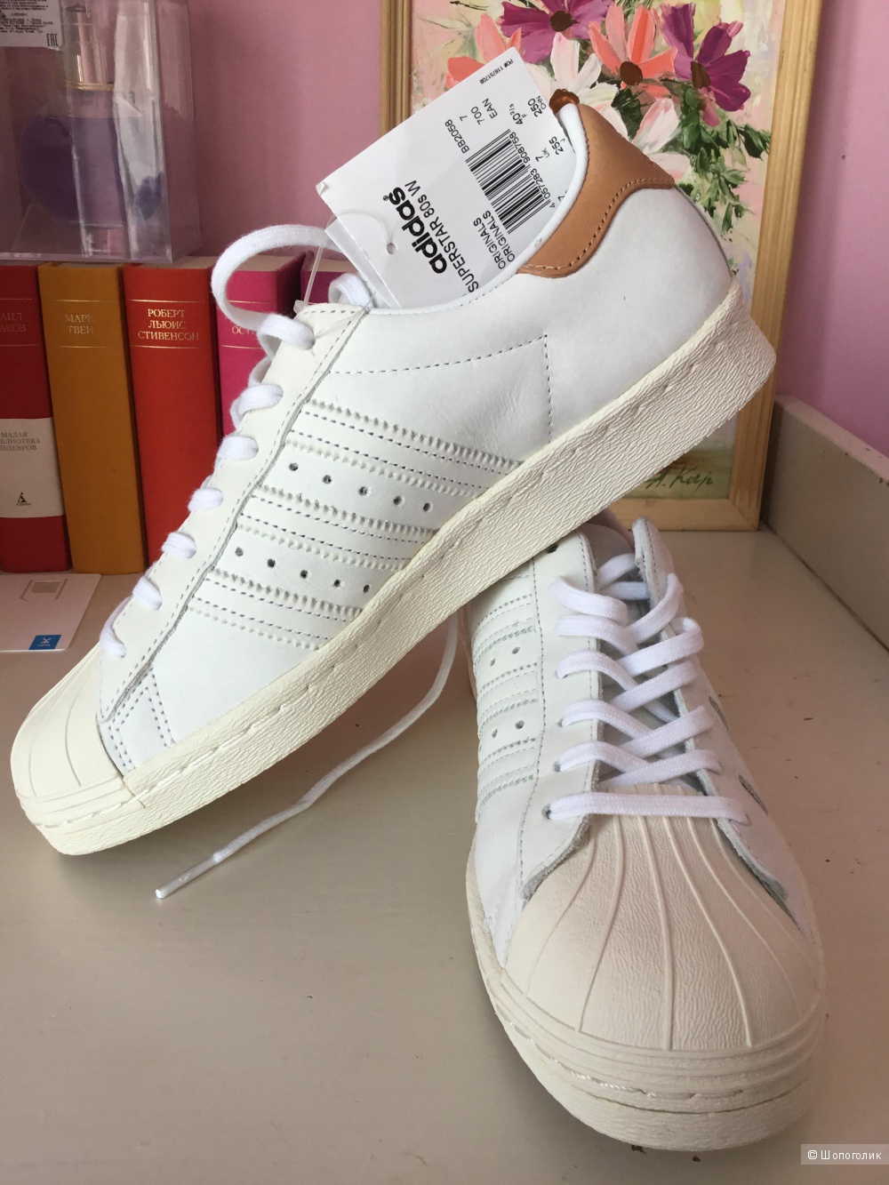 Кроссовки-кеда Adidas, размер 7UK