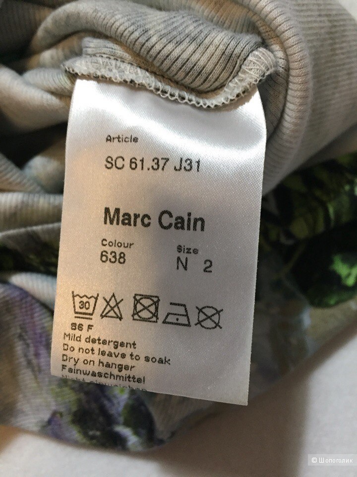 Сарафан Marc Cain S