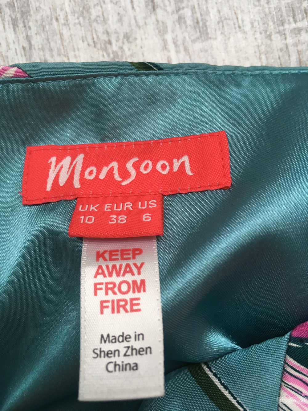 Шелковое платье Monsoon, размер 38 EU (на 42-44)