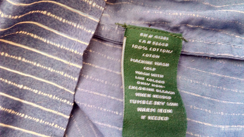 Рубашка Ralph Lauren, размер М