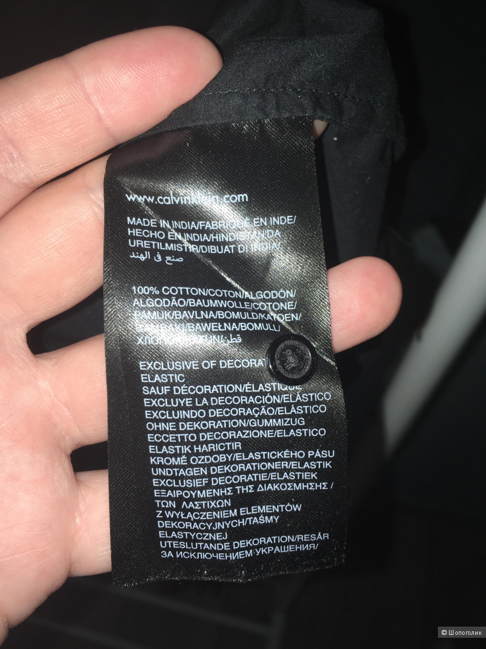 Рубашка, Calvin Klein, Oversize, 100% Хлопок