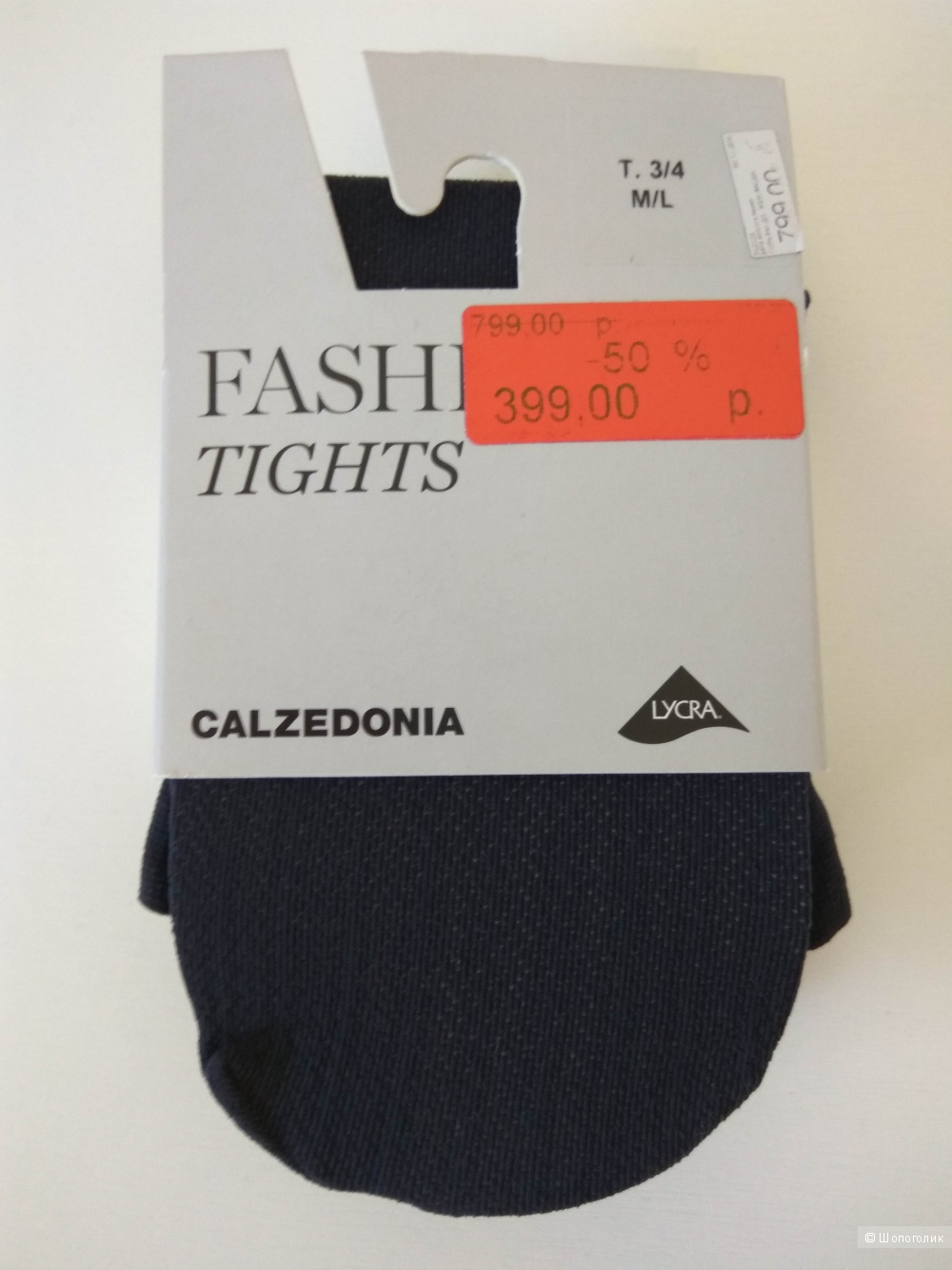 CALZEDONIA колготки разм. 3/4 M/L