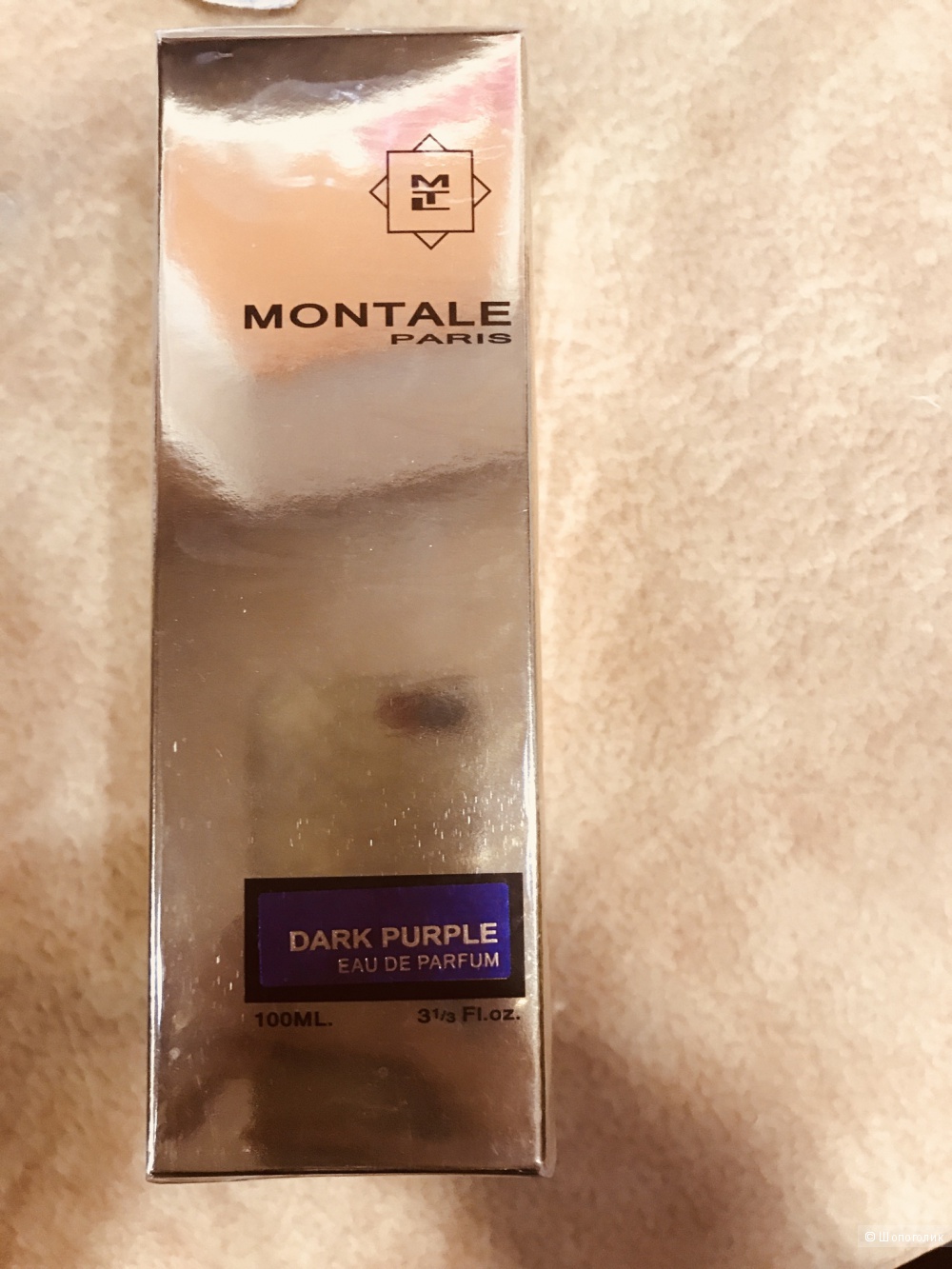 Духи Montale Dark Purple 100 ml