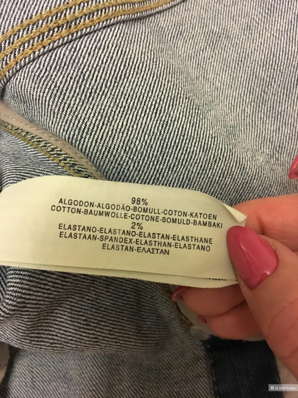 Джинсовый пиджак фирмы Massimo Dutti, 46-48
