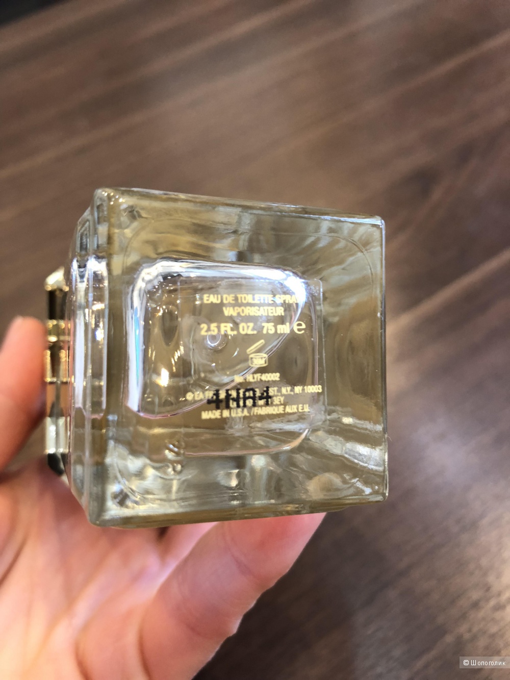 «JUICY COUTURE HOLLYWOOD ROYAL», 75ML, Туалетная вода (EDT)