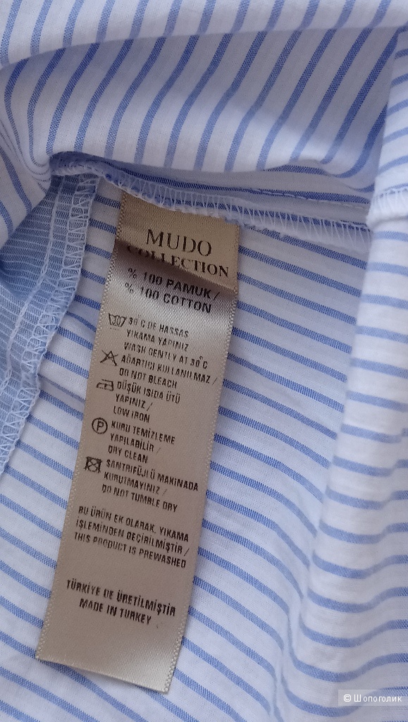 Рубашка Mudo collection, р-р 36(42-44)