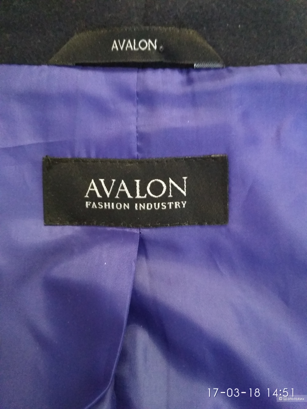 Пальто женское, Avalon, 46-48 размера