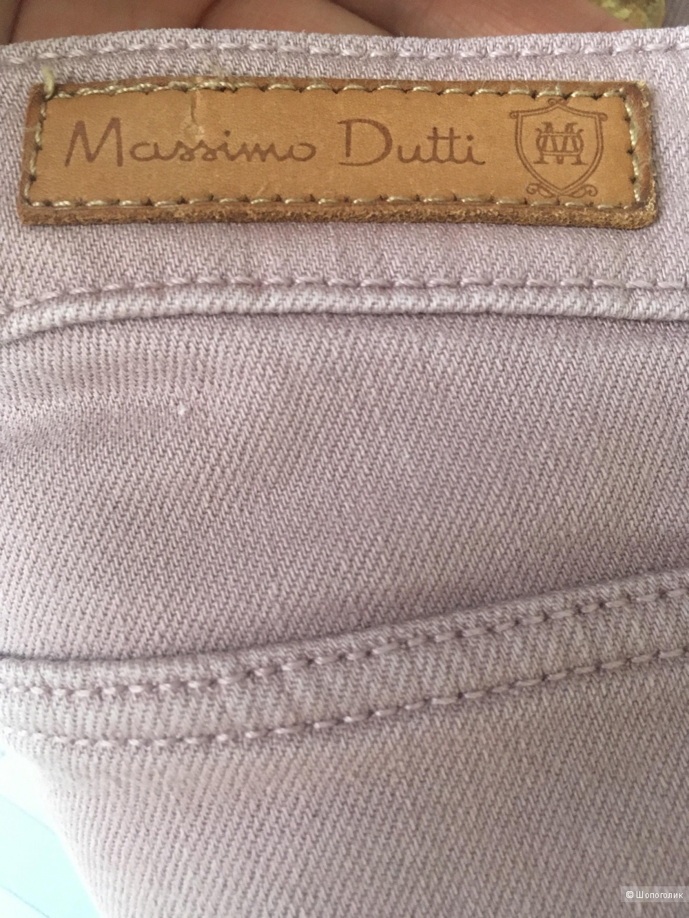 Джинсы Massimo Dutti, 46 размер
