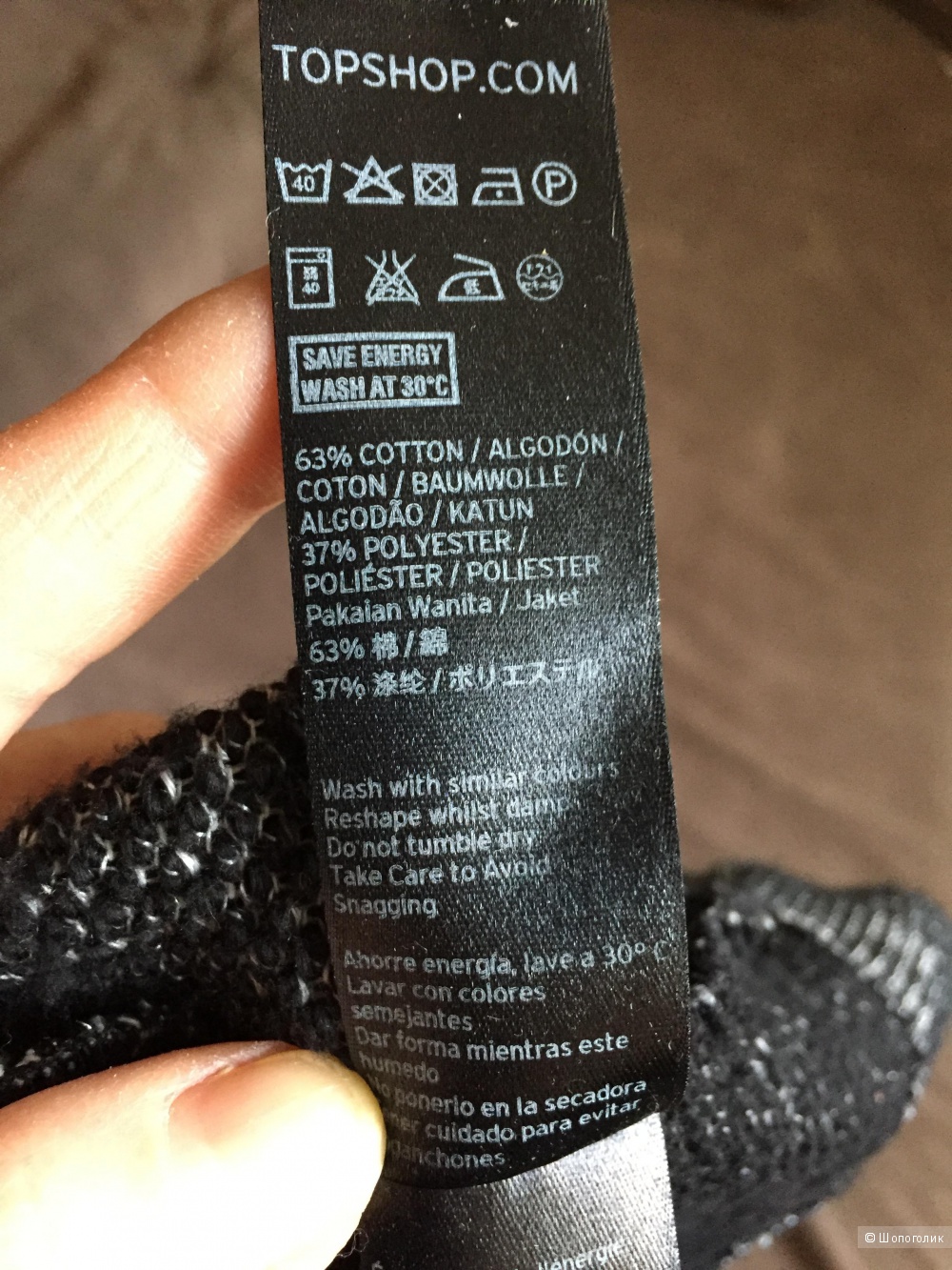 Пиджак жакет Top Shop размер US 2, EU 34, UK 6.