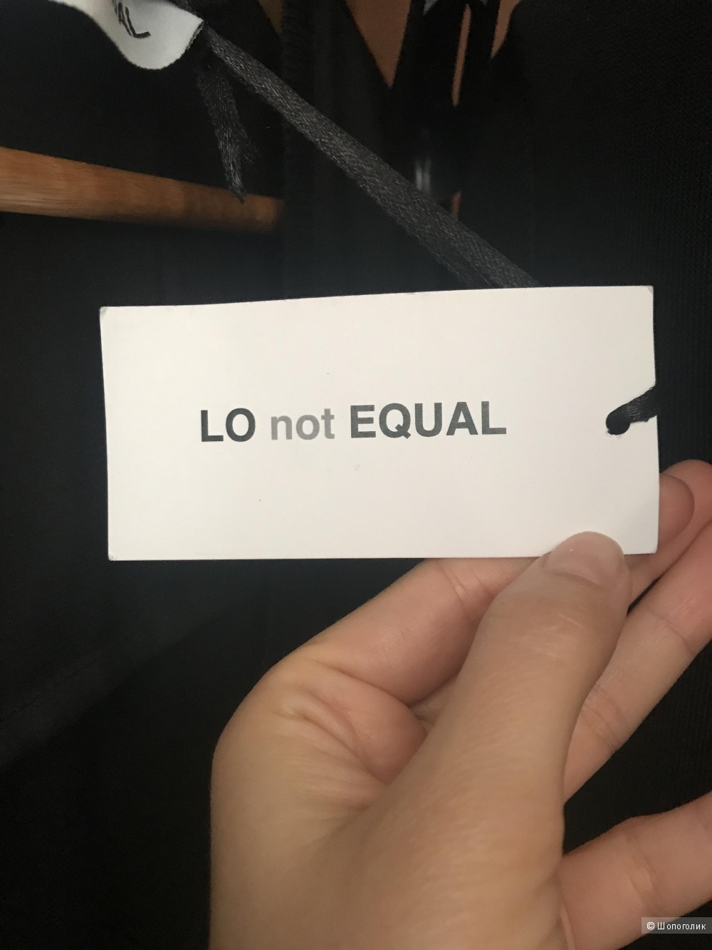 Футболка LO NOT EQUAL, размер XS