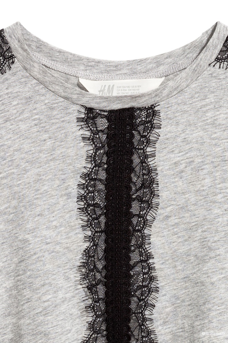 Кофточка H&M, рр 42